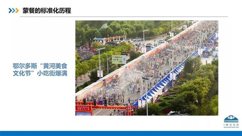 微信图片_20191107173320.jpg