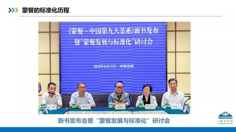 微信图片_20191107173246.jpg