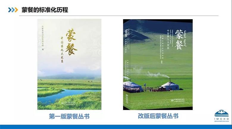 微信图片_20191107173255.jpg