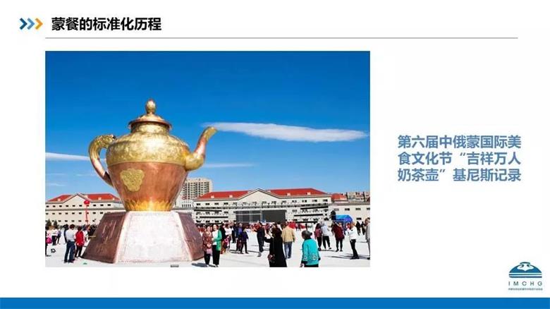 微信图片_20191107173323.jpg