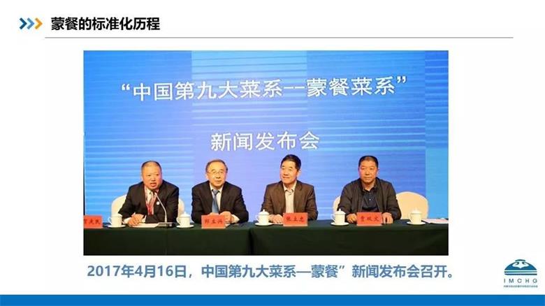 微信图片_20191107173243.jpg