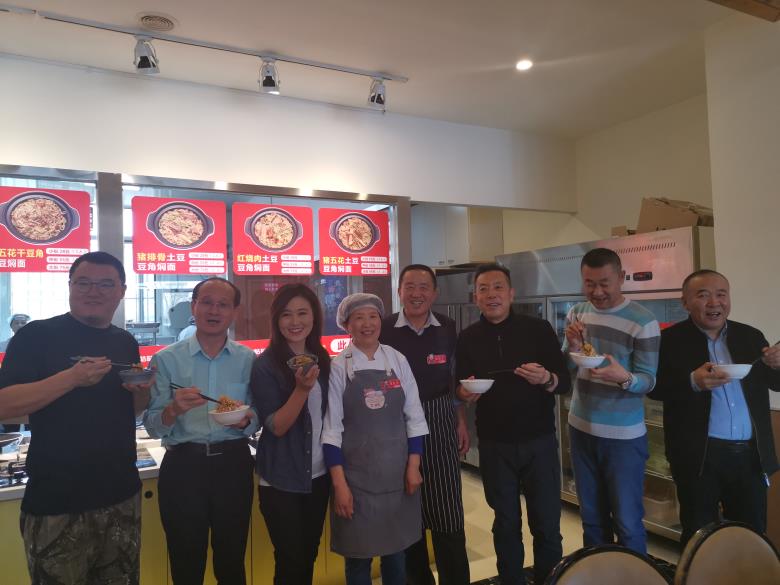 微信图片_20191114001649.jpg