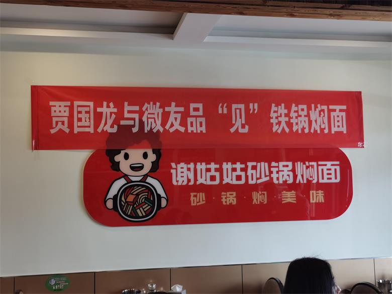 微信图片_20191114001701.jpg