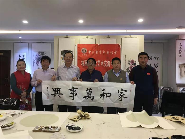 微信图片_20191125231119.jpg