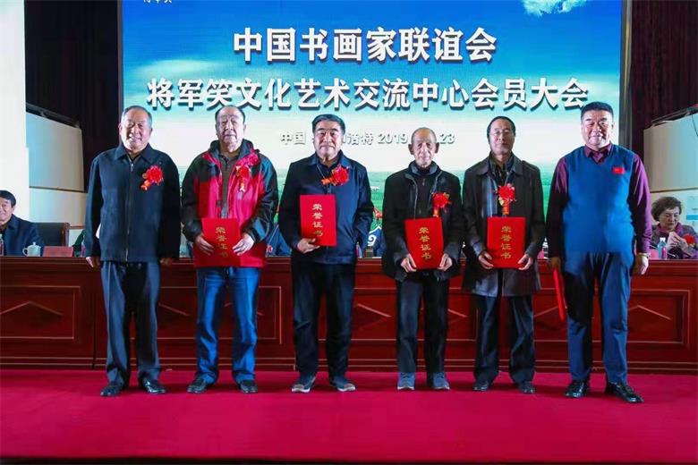 微信图片_20191125231106.jpg