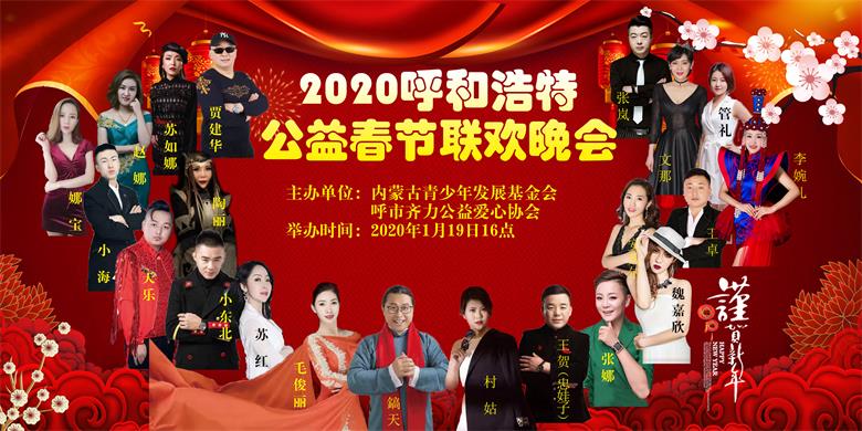 微信图片_20191208172338.jpg