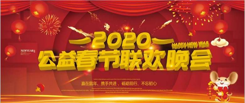 微信图片_20191208172319.jpg