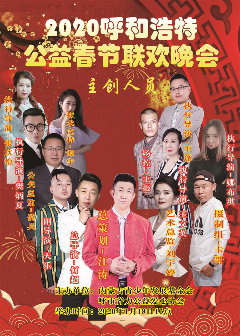 微信图片_20191212090304.jpg