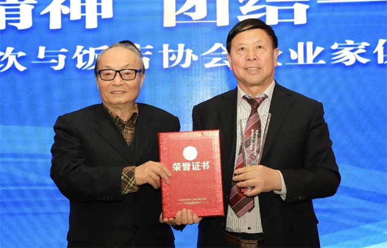 微信图片_20191219210934.jpg