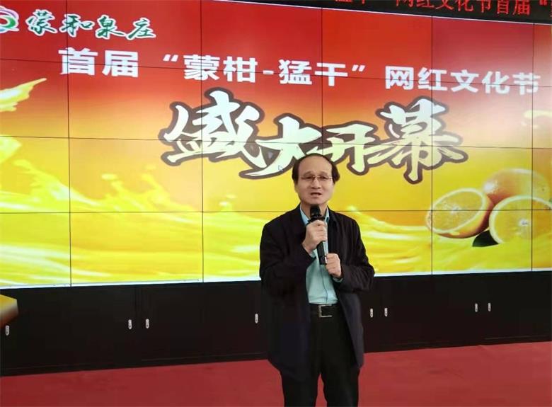 微信图片_20200112002726_看图王.jpg