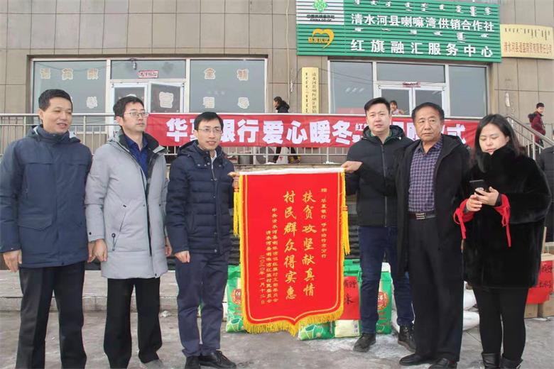 微信图片_20200120103638.jpg