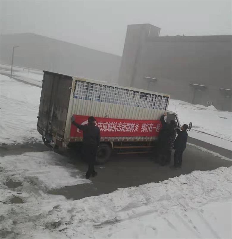 微信图片_20200129101131_看图王.jpg