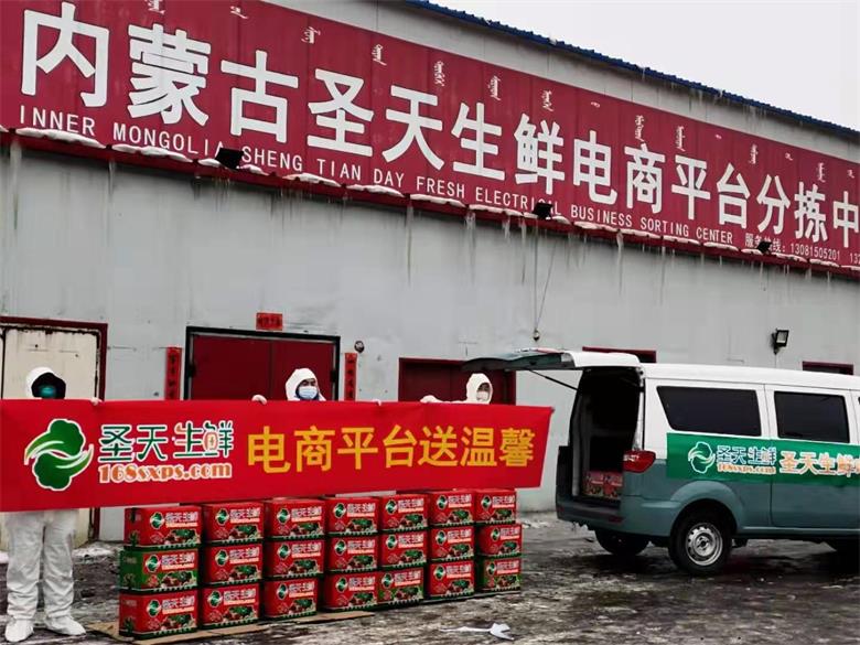 微信图片_20200201203346.jpg