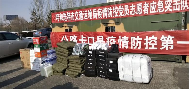 微信图片_20200207232757(1).jpg