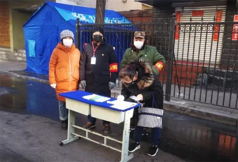 微信图片_20200216201519_看图王.jpg