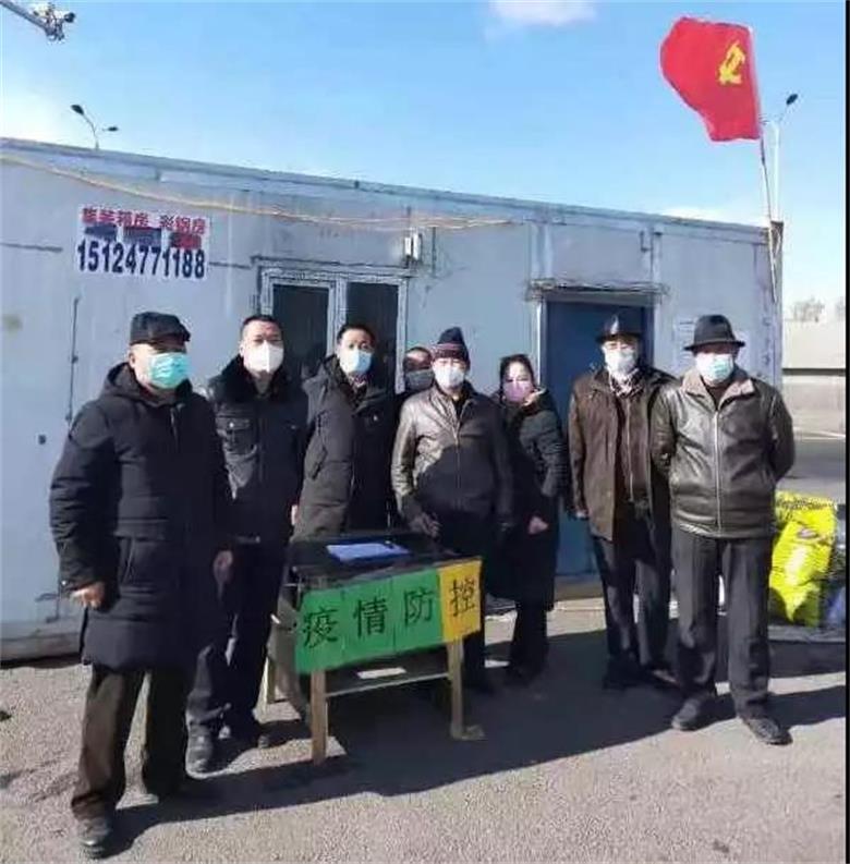 微信图片_20200216201450.jpg