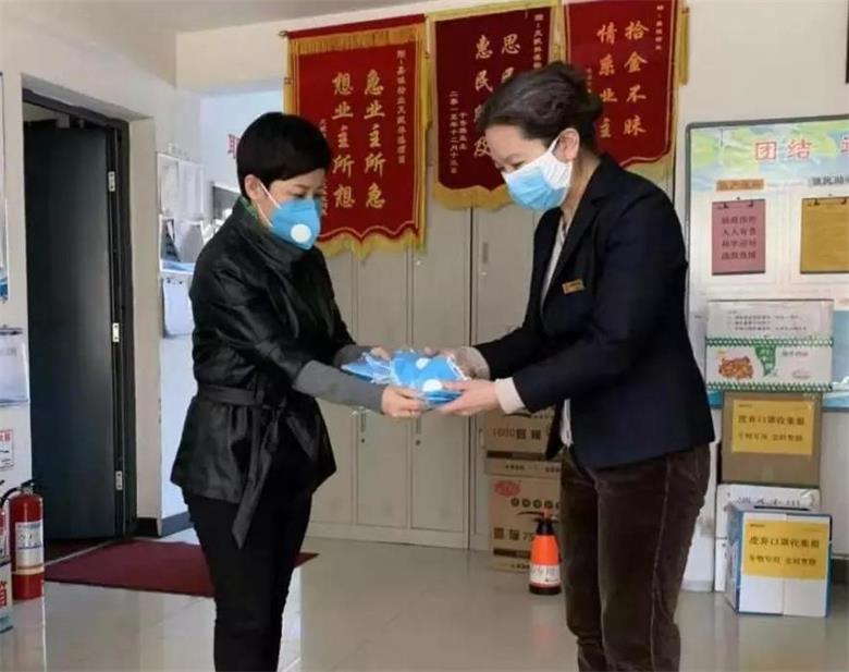 微信图片_20200216201501_看图王.jpg
