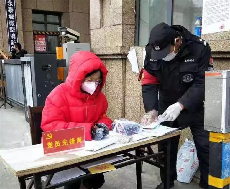 微信图片_20200216201517.jpg