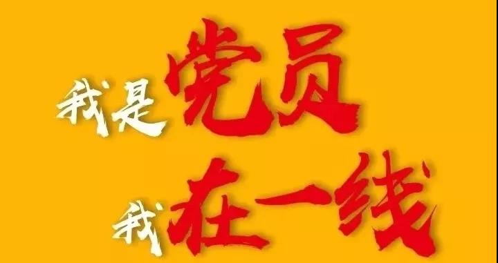 微信图片_20200216201506.jpg