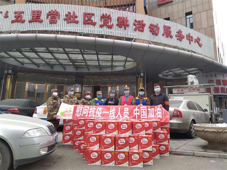 微信图片_20200227153017.jpg