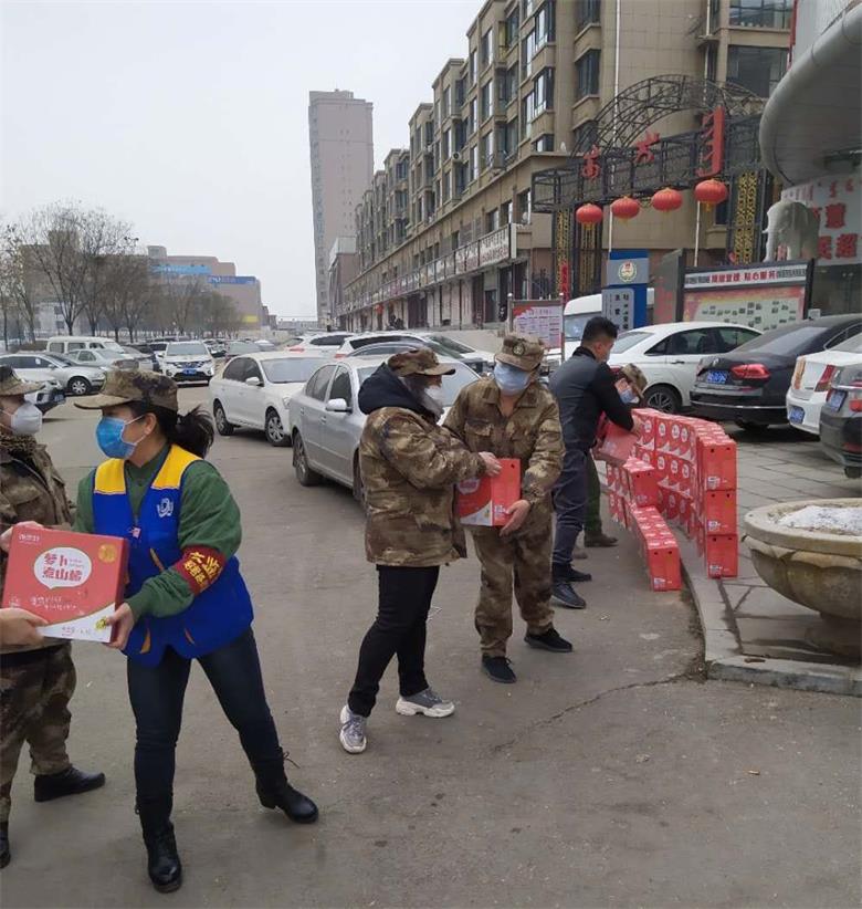 微信图片_20200227153008_看图王.jpg