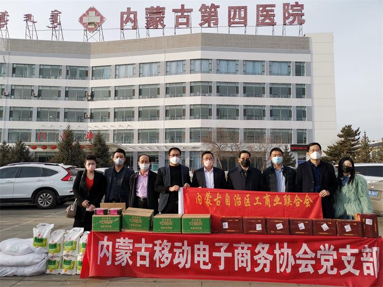 微信图片_20200227163758.jpg
