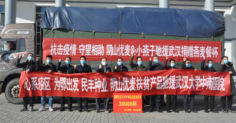 微信图片_20200305155525_看图王.jpg