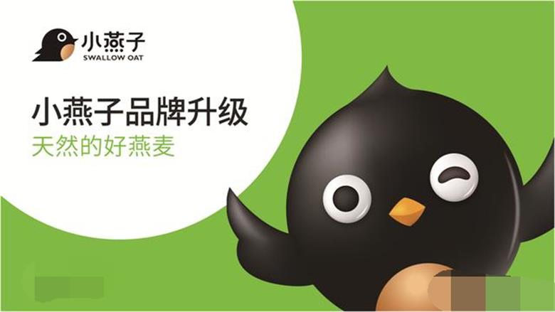 微信图片_20200305155545_看图王.jpg
