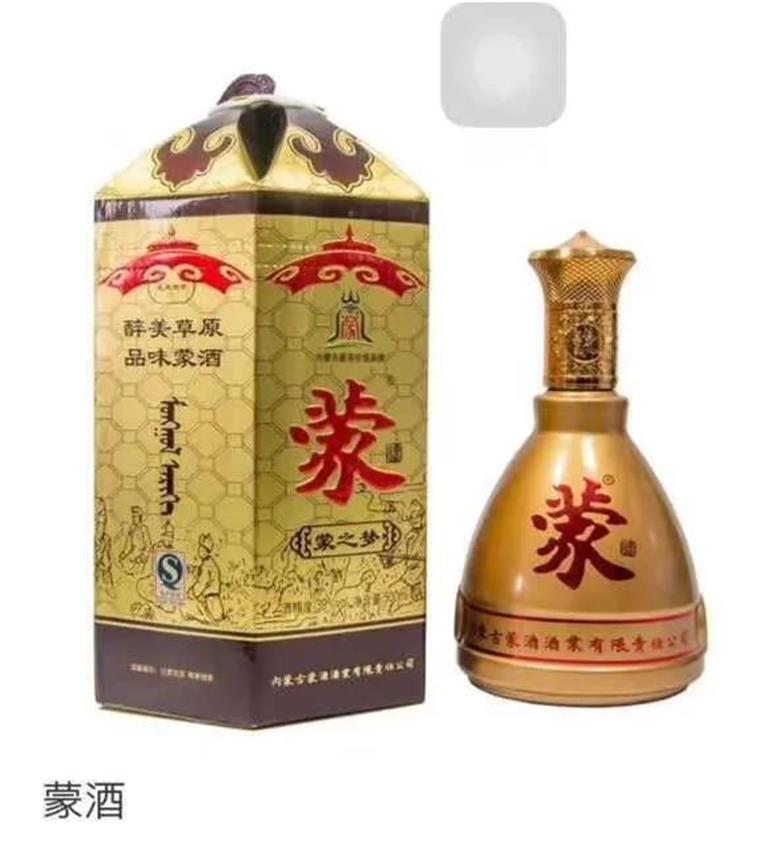 微信图片_20200306103246.jpg