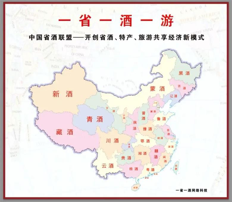 微信图片_20200306103250.jpg