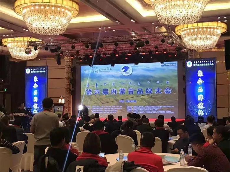 微信图片_20200306103204.jpg