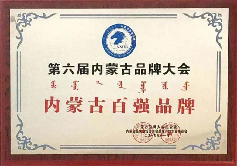 微信图片_20200306103233.jpg