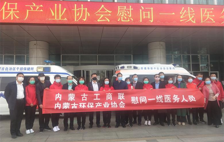 微信图片_20200415202858_看图王.jpg