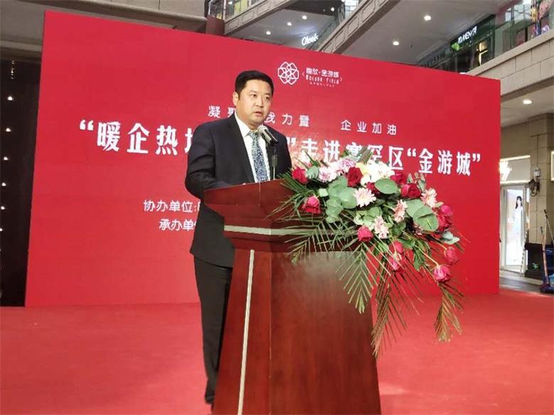 微信图片_20200513080119_看图王.jpg