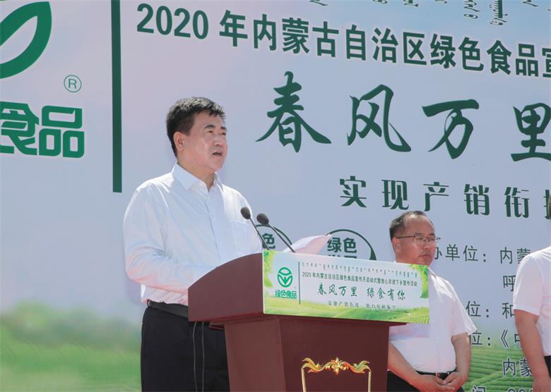 微信图片_20200620132915_看图王.jpg