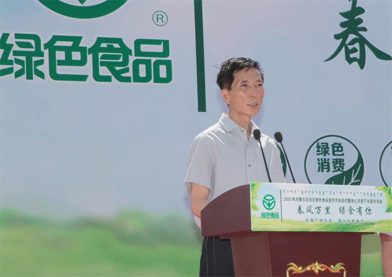 微信图片_20200620133147_看图王.jpg
