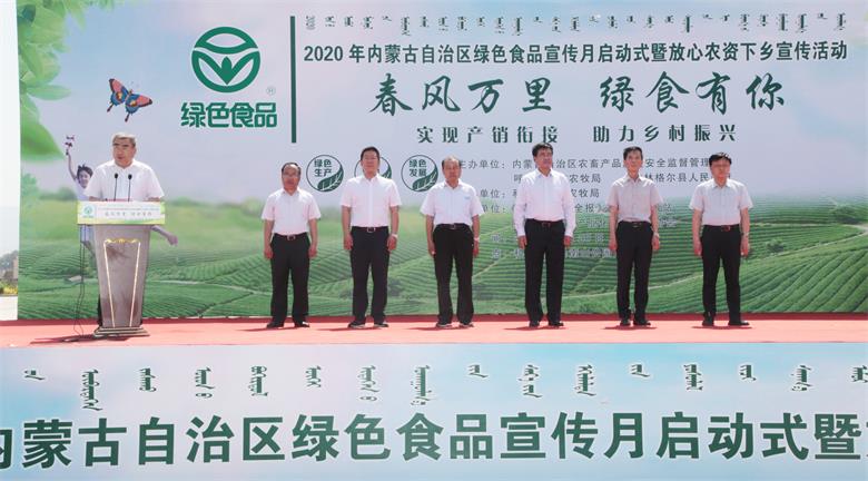 微信图片_20200620133157_看图王.jpg