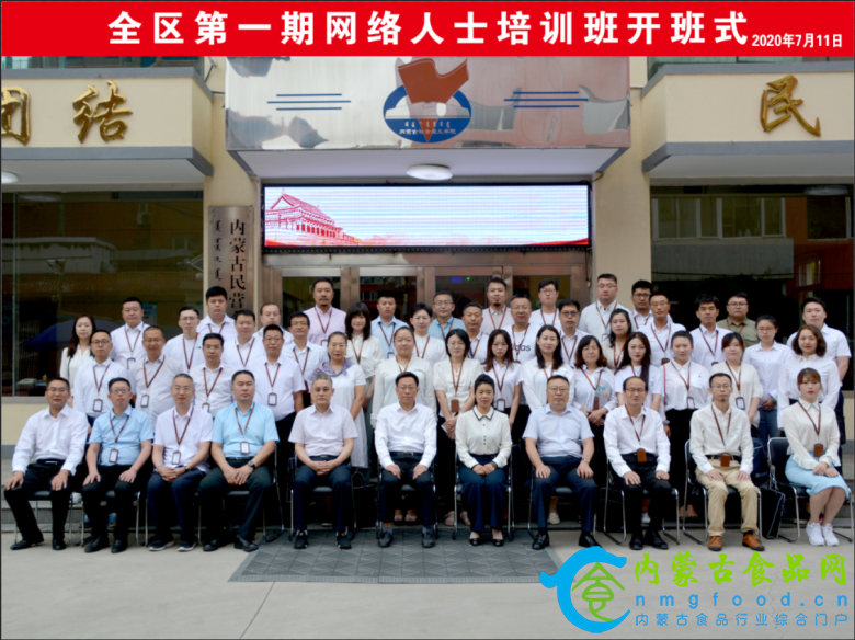 微信图片_20200716215741.png
