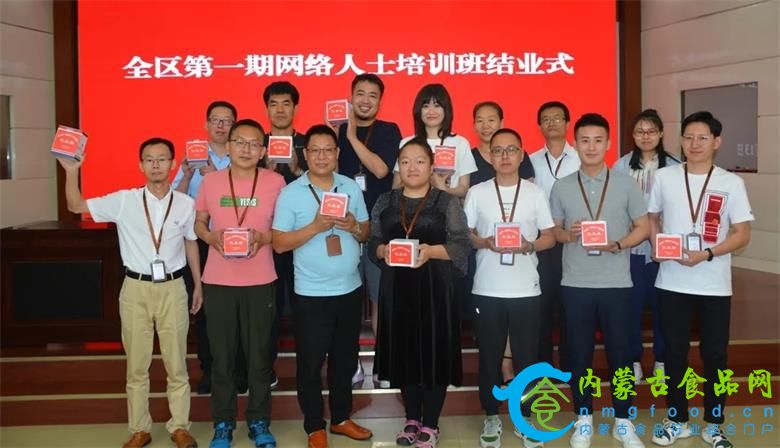 微信图片_20200716215925_看图王.jpg