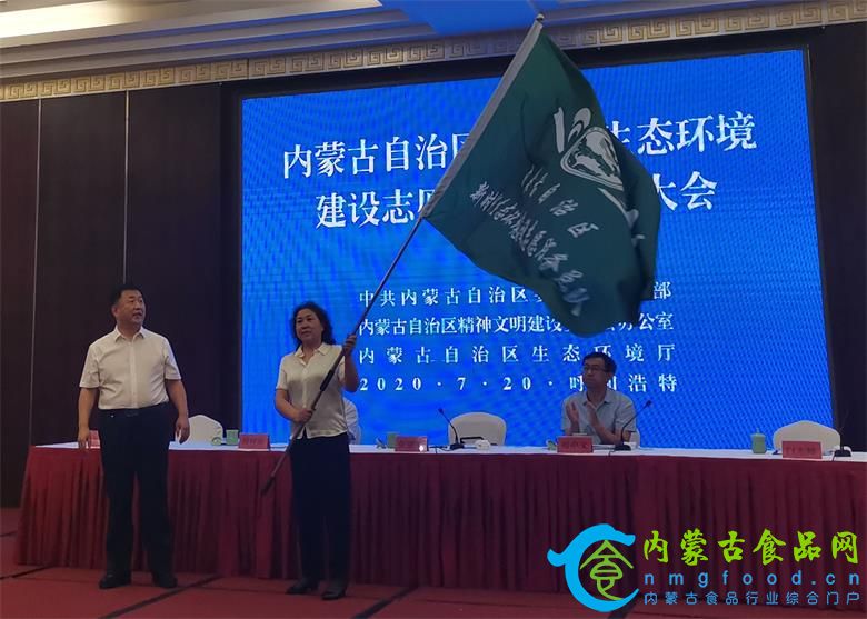 微信图片_20200721232009_看图王.jpg
