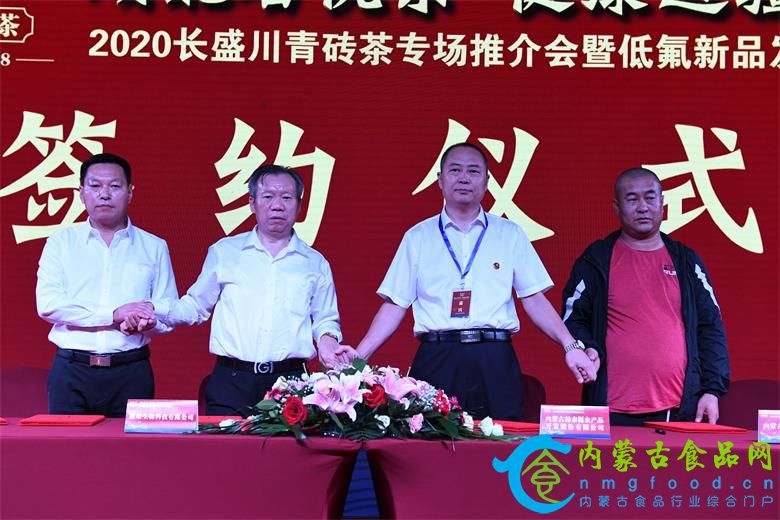 微信图片_20200819221601.jpg