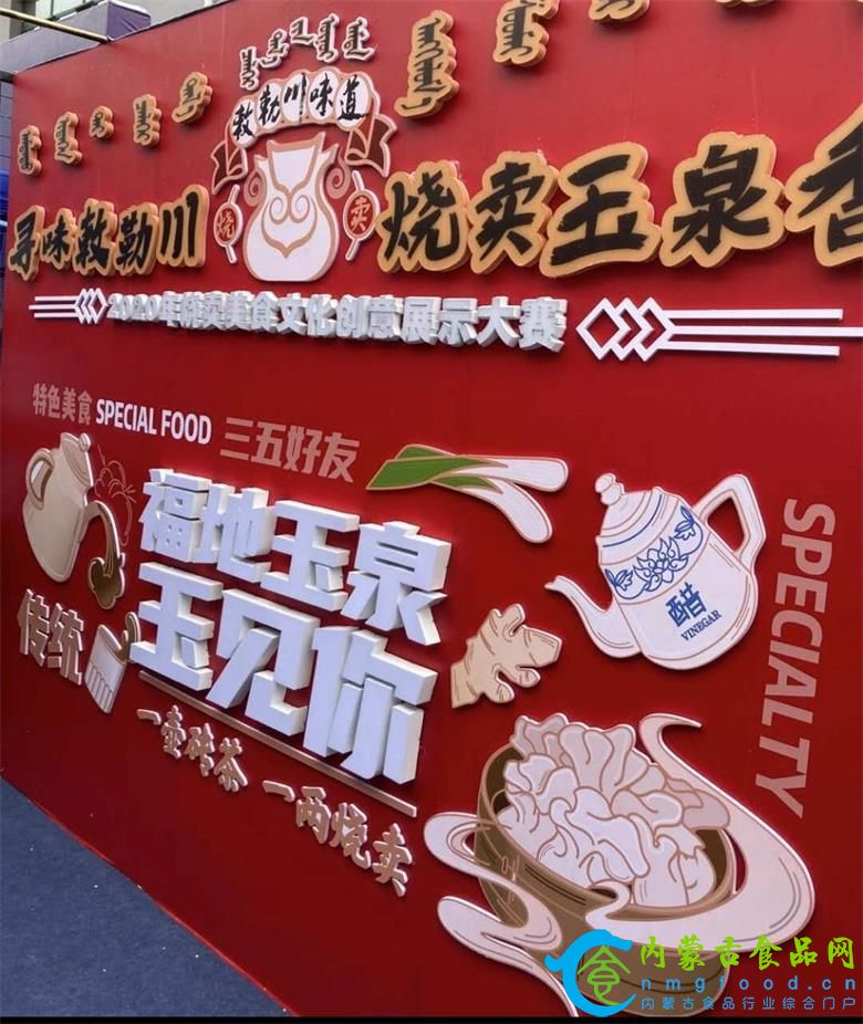 微信图片_20200823205241_看图王.jpg