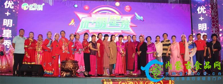 IMG_2868_看图王.jpg