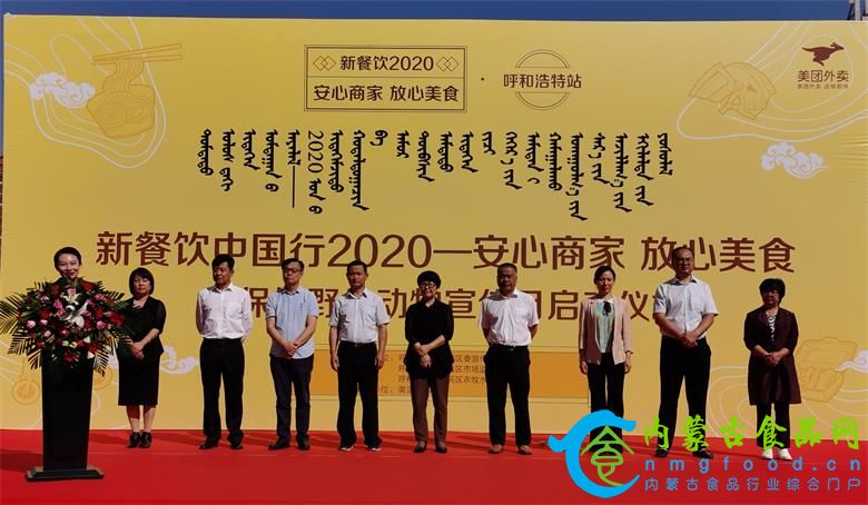 微信图片_20200827132928_看图王.jpg