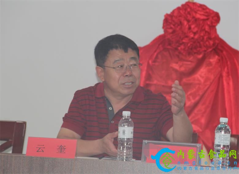 IMG_3522_看图王.jpg