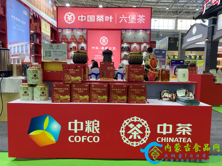 微信图片_20200918232114.png