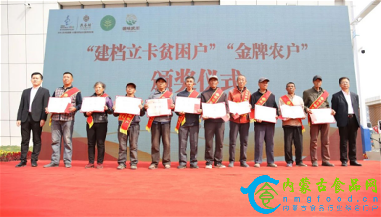微信图片_20200924091417_看图王.png