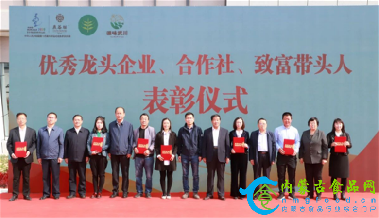 微信图片_20200924092329_看图王.png
