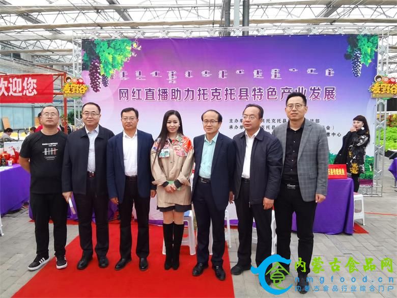 微信图片_20201031212546_看图王.jpg