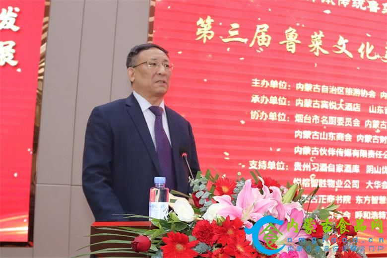IMG_4694_看图王.jpg